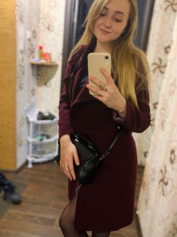 Анкета проститутки Мария, 24 года